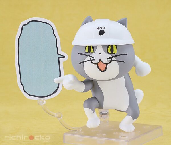 Nendoroid Working Cat Shigoto Neko Good Smile Company Tienda Figuras Anime Chile