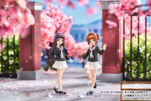 FIGURE-166383_04 POP UP PARADE Tomoyo Daidouji Cardcaptor Sakura Good Smile Arts Shanghai Tienda Figuras Anime Chile