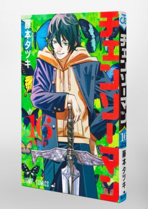 Manga Japonés Chainsaw Man 16