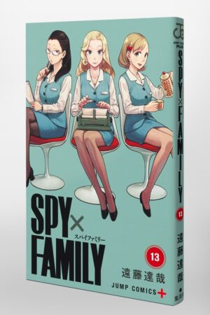 Manga Spy x Family 13 Japonés Chile