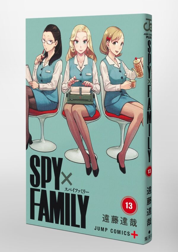 Manga Spy x Family 13 Japonés Chile
