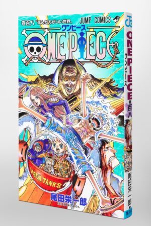 Manga One Piece 108 Japonés Chile