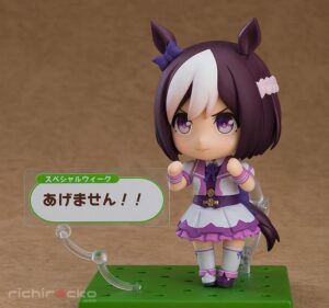 Nendoroid Special Week: Renewal Ver.Umamusume Pretty Derby Tienda Figuras Anime Chile