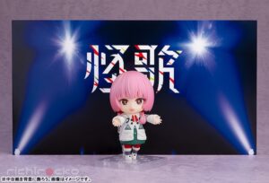 FIGURE-167437_06 Nendoroid KAF Good Smile Company Tienda Figuras Anime Chile
