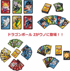 UNO Dragon Ball Z 2 Juego de cartas mesa UNO Mattel Dragon Ball Z Tienda Figuras Anime Chile Santiago
