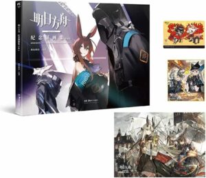 Artbook Arknights Vol.1 (Chino) Tienda Anime Chile