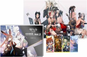 Artbook Arknights Vol.1 (Chino) Tienda Anime Chile