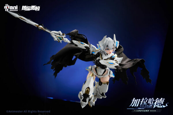 Hakuryuu Kishi GALAHAD First Press Limited Edition 1/12 Plastic Model