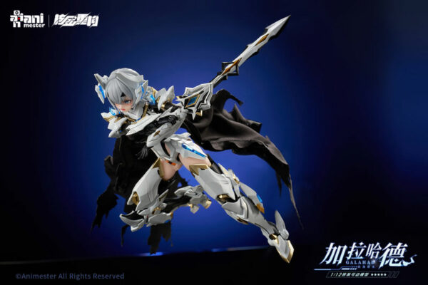 Hakuryuu Kishi GALAHAD First Press Limited Edition 1/12 Plastic Model