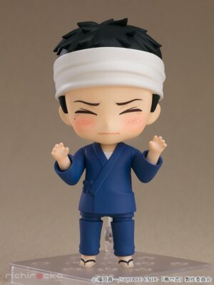 Nendoroid Wakana Gojo Sono Bisque Doll wa Koi wo Suru Good Smile Company Tienda Figuras Anime Chile