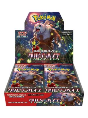 Pokémon TCG Scarlet & Violet Crimson Haze Booster Box Tienda Chile