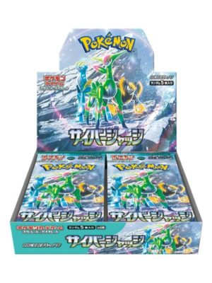 Pokémon TCG Scarlet & Violet Cyber Judge Booster Box Tienda Chile