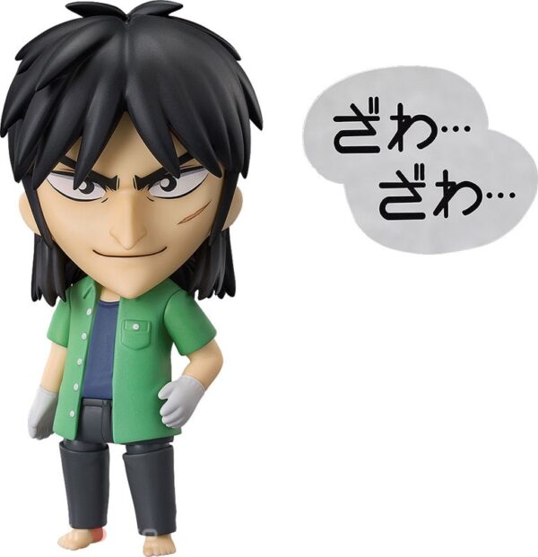 Figura Nendoroid Kaiji Itou Good Smile Arts Shanghai Tienda Figuras Anime Chile