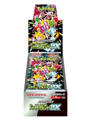 Cartas Pokémon Japonés Chile High Class Pack Shiny Treasure ex