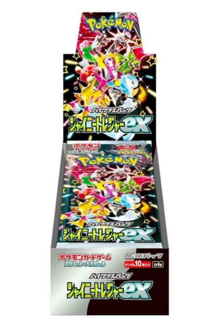 Cartas Pokémon Japonés Chile High Class Pack Shiny Treasure ex