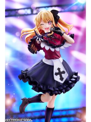 Figura KDcolle Ruby 1/7 [Oshi no Ko] Tienda Figuras Anime Chile