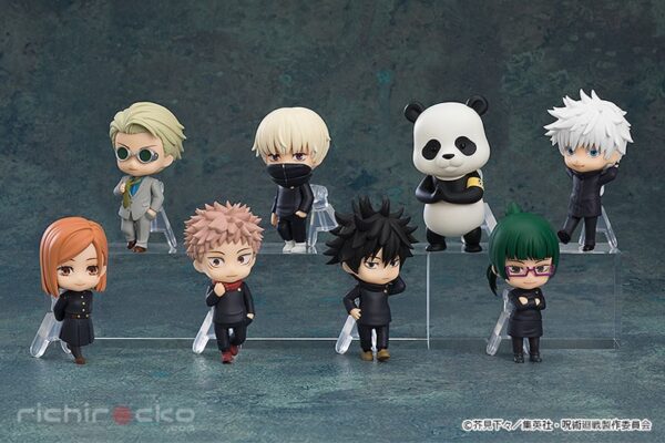 Figura Nendoroid Surprise 8Pack BOX Jujutsu Kaisen Good Smile Company Tienda Figuras Anime Chile