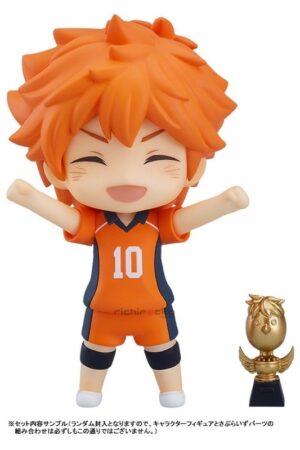 Nendoroid Surprise Haikyuu!! Nationals Arc Orange Rouge Tienda Figuras Anime Chile