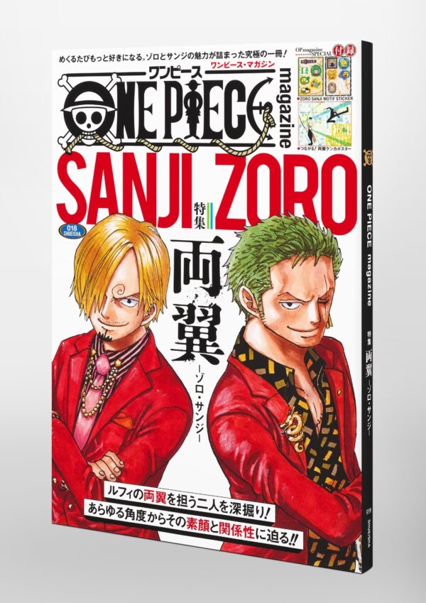 Revista One Piece Magazine 18 Chile