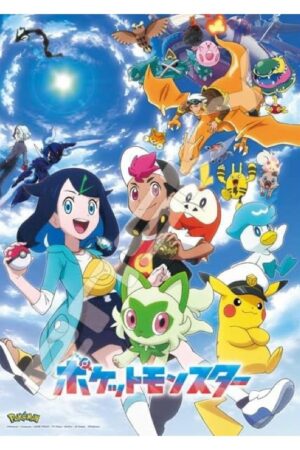 Puzzle Pokémon Nueva Aventura 500 piezas Rompecabeza Tienda Anime Chile