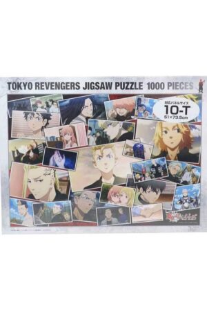 Puzzle TOKYO REVENGERS Memories 1000 piezas