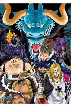 Puzzle ONE PIECE Piratas Bestia 500 piezas Rompecabeza Tienda Anime Chile ENSKY Wano Kaido