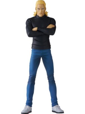 Figura POP UP PARADE King One-Punch Man Good Smile Company Tienda Figuras Anime Chile