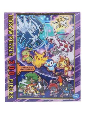Rompecabezas Puzzle Pokémon Galaxy 300 piezas Tienda Anime Chile