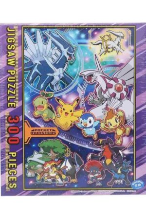Rompecabezas Puzzle Pokémon Galaxy 300 piezas Tienda Anime Chile