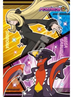 Rompecabezas Puzzle Pokémon Cynthia Mega Garchomp 300 piezas Tienda Anime Chile