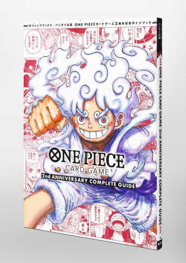 ONE PIECE CARD GAME 2nd Anniversary Complete Guide Tienda Anime Chile