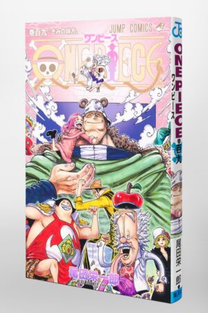 Manga One Piece 109 Japonés Chile