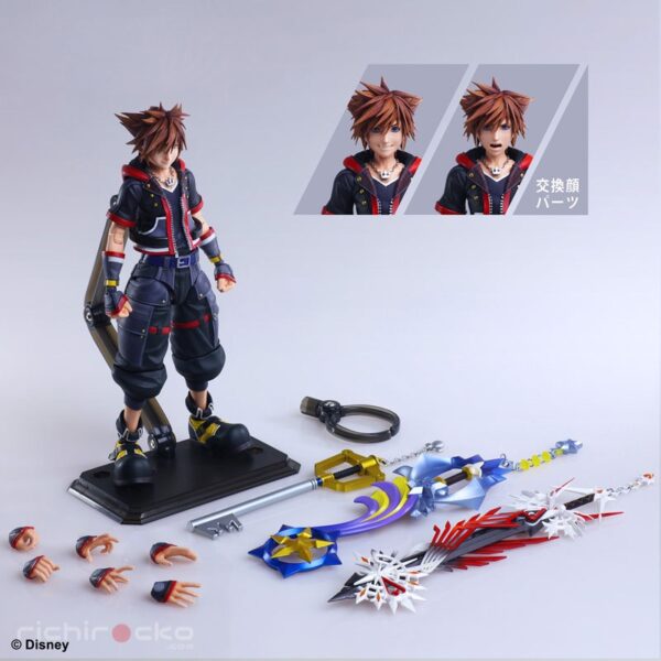 Figura PLAY ARTS Kai Sora ver.2 DX Edition Kingdom Hearts Tienda Figuras Anime Chile