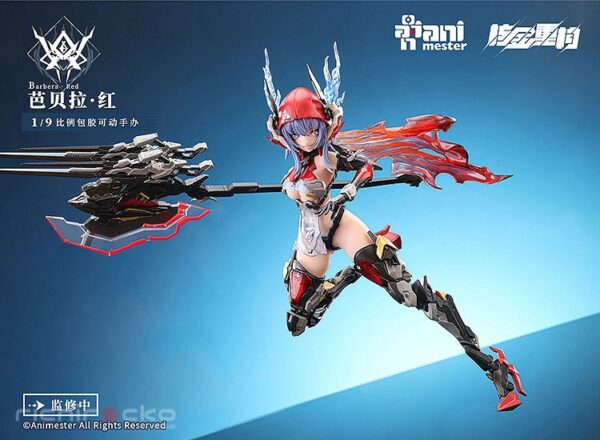 Figura Thunderbolt-Barbera Red Posable Figure Tienda Figuras Anime Chile