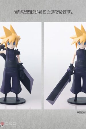 Figura STATIC ARTS Mini Cloud Strife Final Fantasy VII Square Enix Tienda Figuras Anime Chile