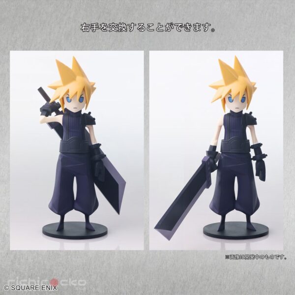 Figura STATIC ARTS Mini Cloud Strife Final Fantasy VII Square Enix Tienda Figuras Anime Chile