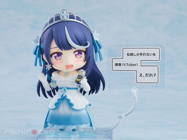 Figura Nendoroid Kokorone Awayuki VTuber Legend Good Smile Company Tienda Figuras Anime Chile