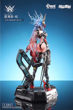 Figura Thunderbolt-Barbera Red Posable Figure Tienda Figuras Anime Chile