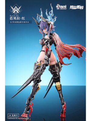 Figura Thunderbolt-Barbera Red Posable Figure Tienda Figuras Anime Chile