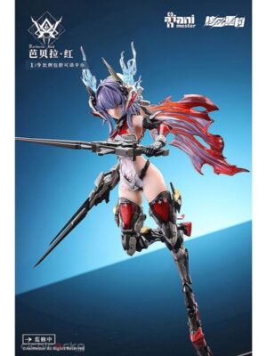 Figura Thunderbolt-Barbera Red Posable Figure Tienda Figuras Anime Chile