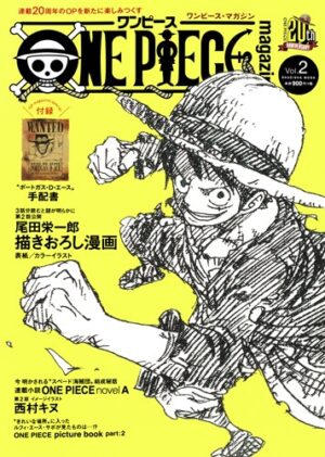 One Piece Magazine Vol. 1 Luffy Tienda Anime Chile