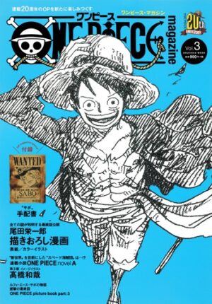 One Piece Magazine Vol. 3 Sabo Tienda Anime Chile