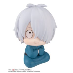 Figura LookUp Kitaro's Father Kitaro Tanjou: Gegege no Nazo MegaHouse Tienda Figuras Anime Chile