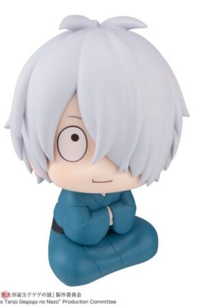 Figura LookUp Kitaro's Father Kitaro Tanjou: Gegege no Nazo MegaHouse Tienda Figuras Anime Chile