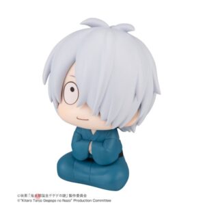 Figura LookUp Kitaro's Father Kitaro Tanjou: Gegege no Nazo MegaHouse Tienda Figuras Anime Chile