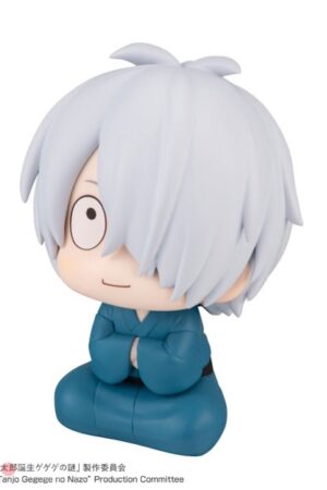 Figura LookUp Kitaro's Father Kitaro Tanjou: Gegege no Nazo MegaHouse Tienda Figuras Anime Chile