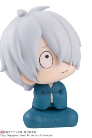 Figura LookUp Kitaro's Father Kitaro Tanjou: Gegege no Nazo MegaHouse Tienda Figuras Anime Chile