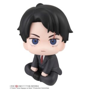 Figura LookUp Mizuki Kitaro Tanjou: Gegege no Nazo MegaHouse Tienda Figuras Anime Chile