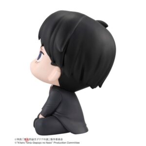 Figura LookUp Mizuki Kitaro Tanjou: Gegege no Nazo MegaHouse Tienda Figuras Anime Chile