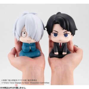 Figura LookUp Mizuki Kitaro Tanjou: Gegege no Nazo MegaHouse Tienda Figuras Anime Chile